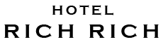 ホテル　リッチーリッチー